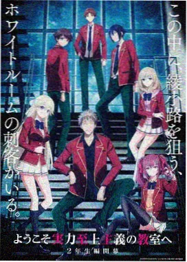机甲少年白机甲动画番剧在线播放